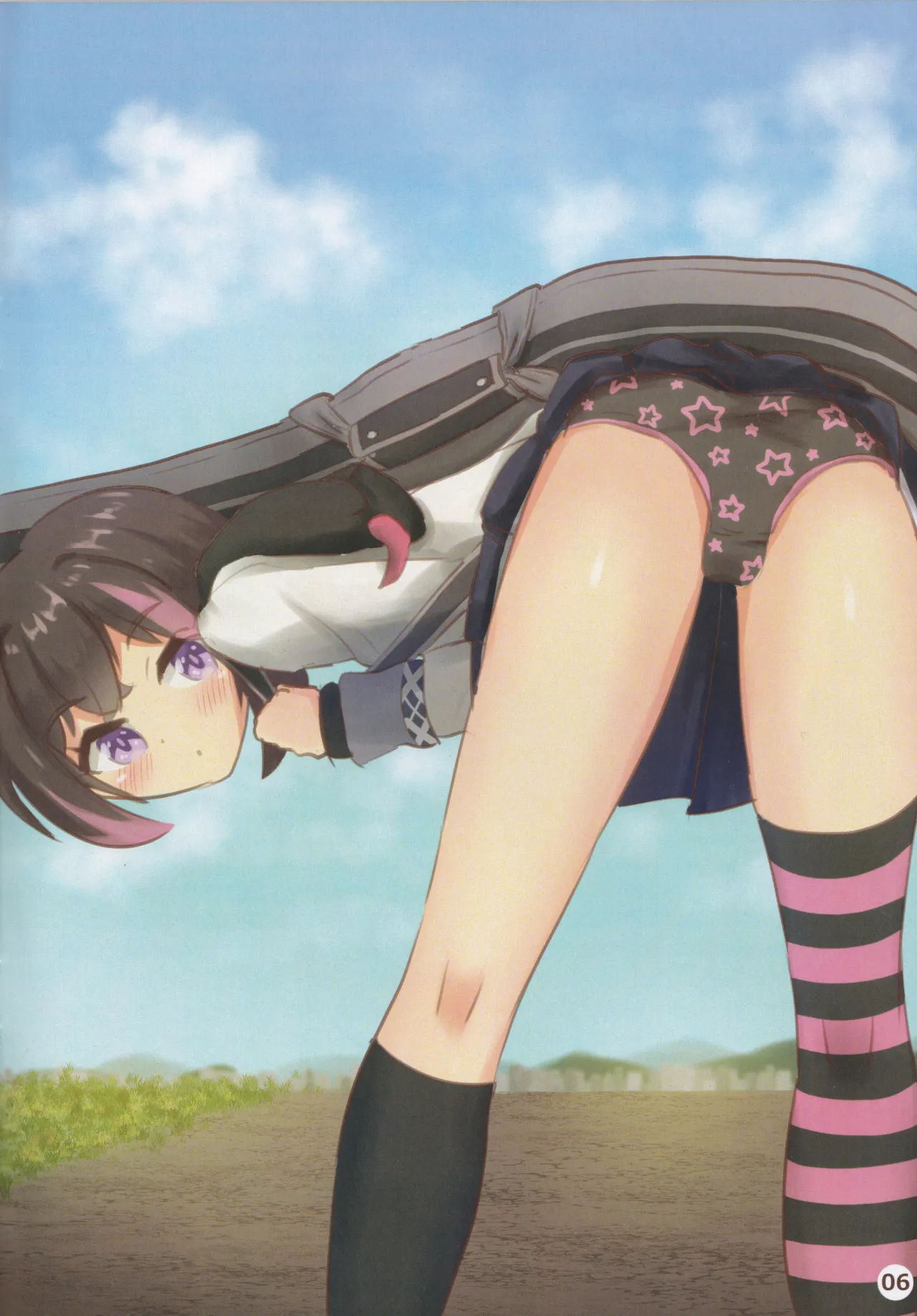 Pants mo ONGEKI Nandayo! page 7 full