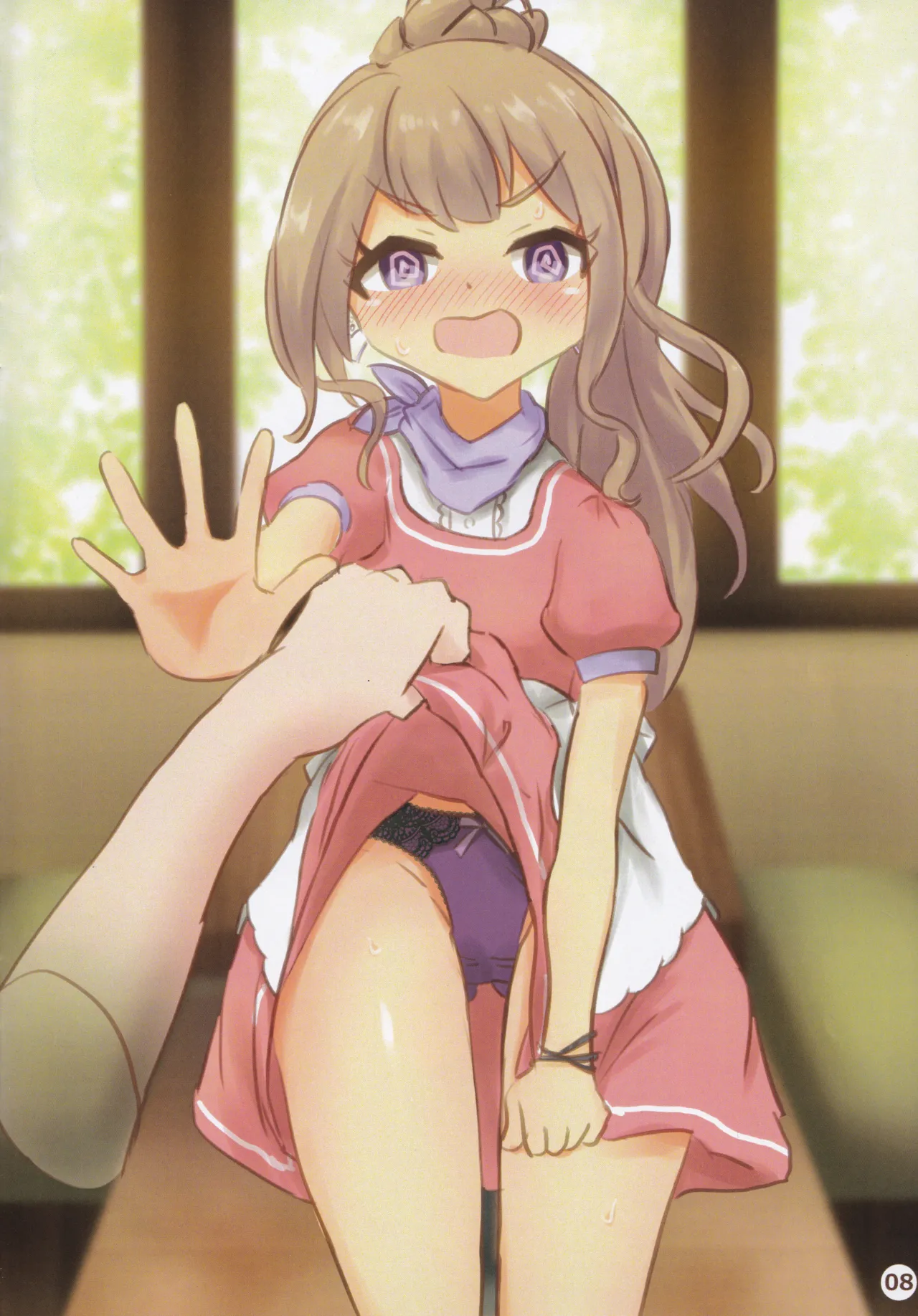 Pants mo ONGEKI Nandayo! page 9 full