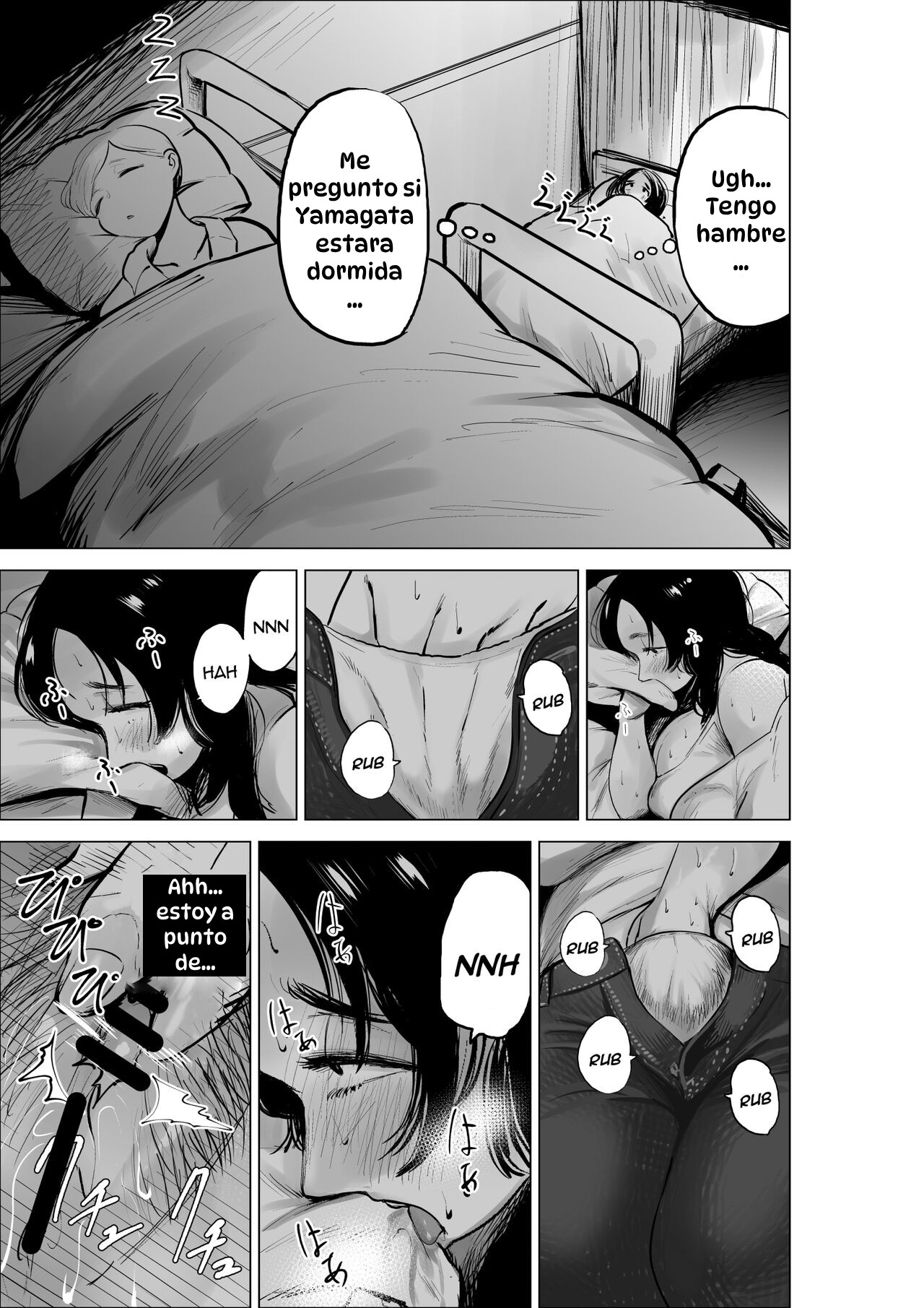Yamagata-san ni Sao ga Haechatta Hanashi｜La Historia de Yamagata a Quien le Crece un Pene page 4 full