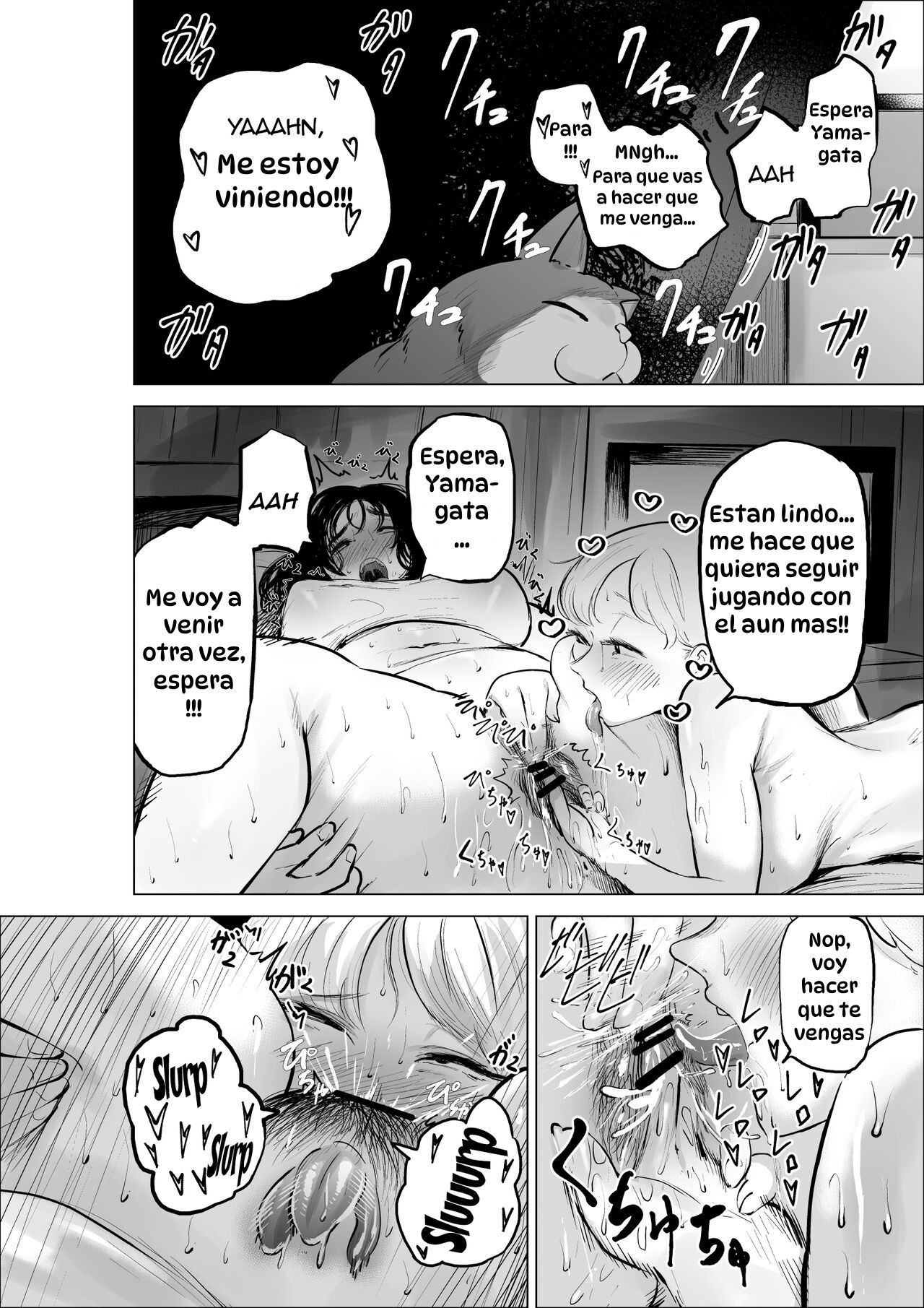 Yamagata-san ni Sao ga Haechatta Hanashi｜La Historia de Yamagata a Quien le Crece un Pene page 6 full