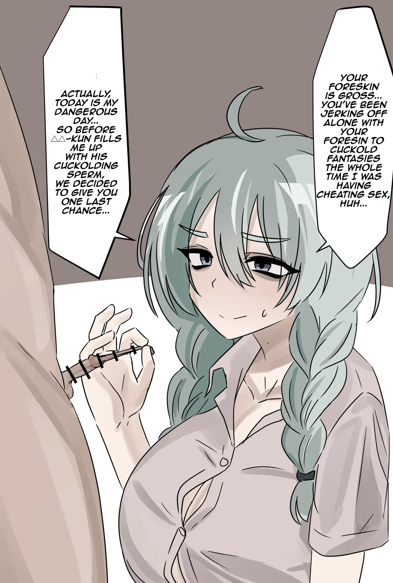 saido usume na onna no ko no yatsu | That Dull and Plain-looking Girl 02 page 1 full