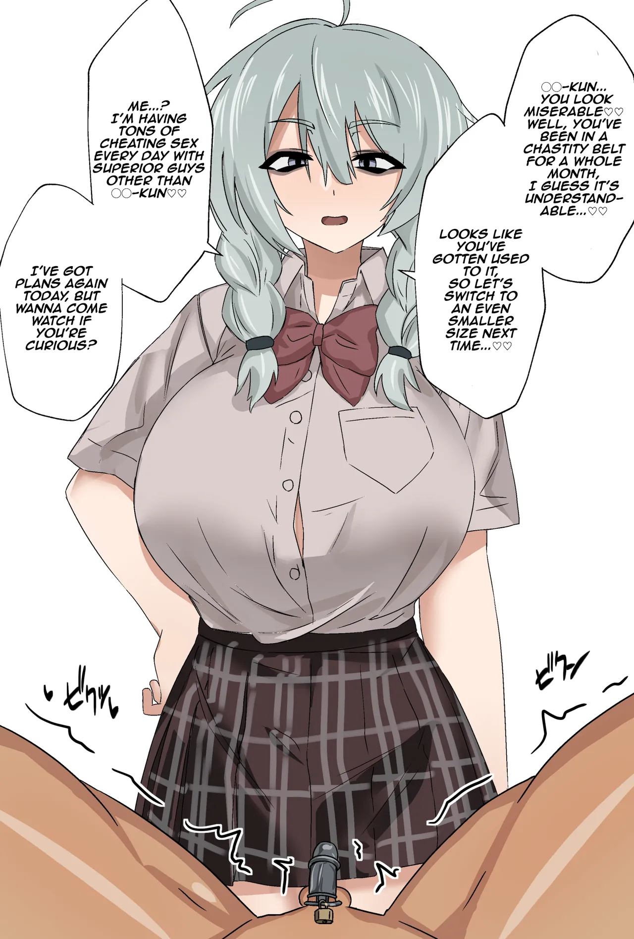 saido usume na onna no ko no yatsu | That Dull and Plain-looking Girl 02 page 5 full