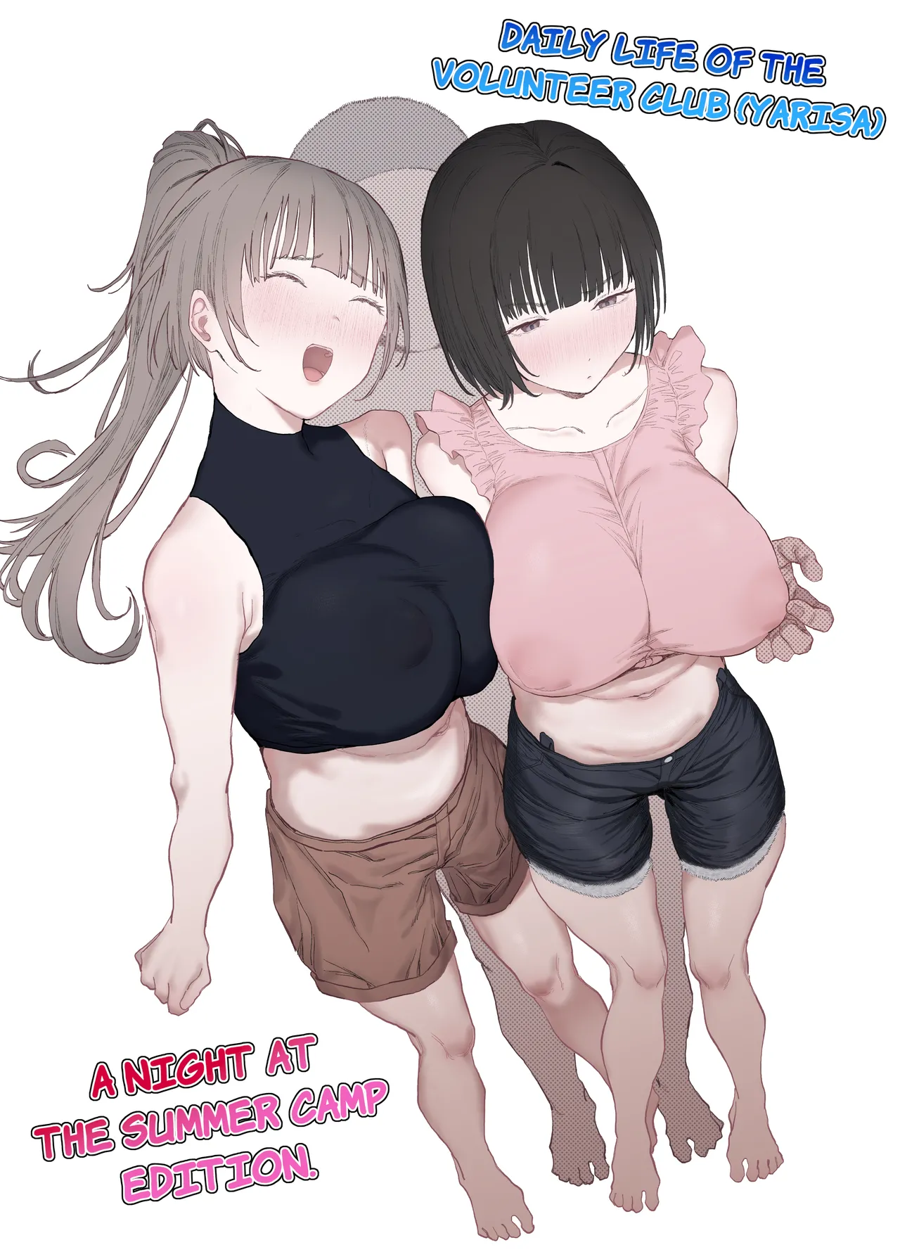 Volunteer Bu  no Nichijou Natsuyasumi Gasshuku o Tomari Hen | Daily life of the Volunteer club : A night at the summer camp edition page 2 full