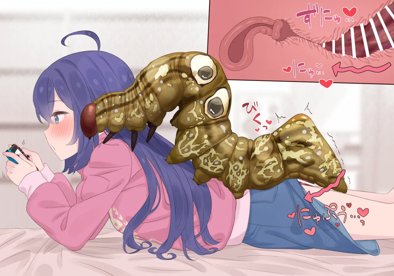 杏奈蟲姦 page 2 full