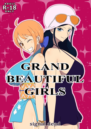 GRAND BEAUTIFUL GIRLS cover