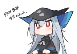 [FANBOX] mikozinn