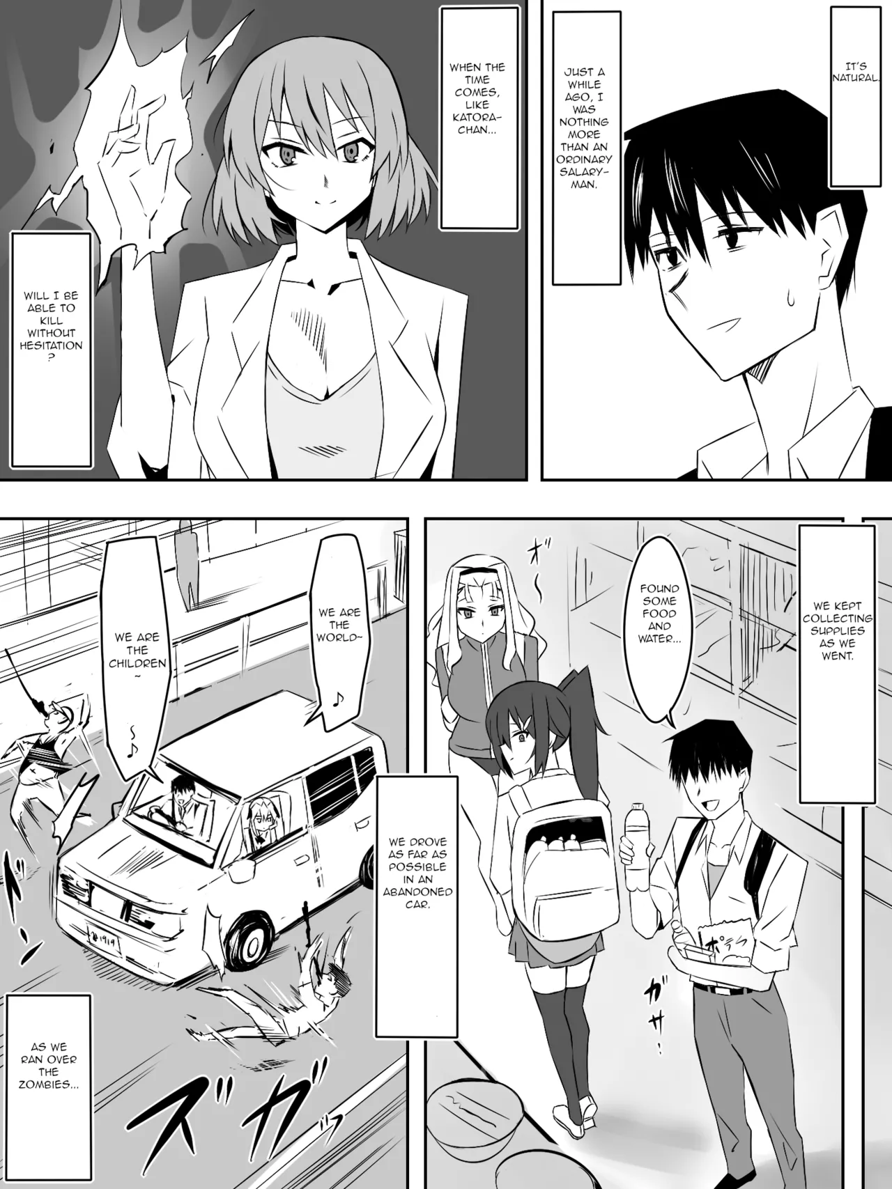 Zombie Harem Life ~Koutai Mochi no Ore to Bakunyuu Zombie~ 7 page 4 full