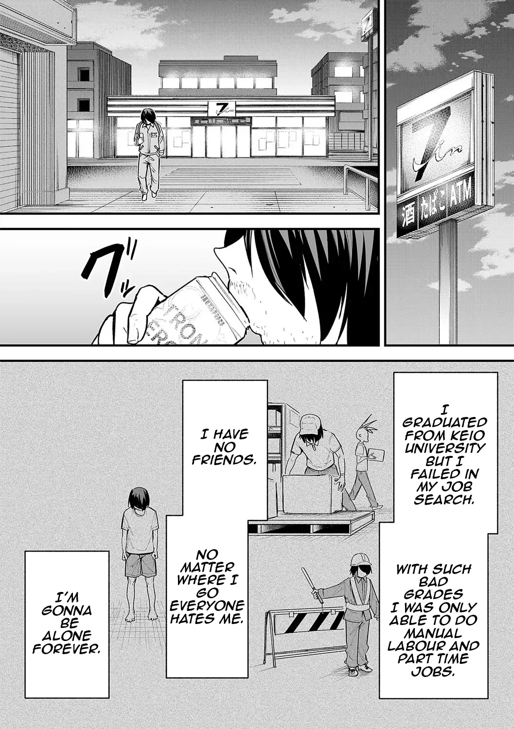 The Story of How I Started Dating My Large Breasted Friend Part 2 page 8 full