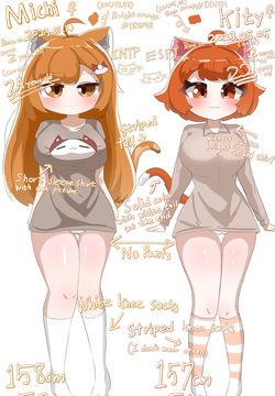 Yaongideul | Kittens