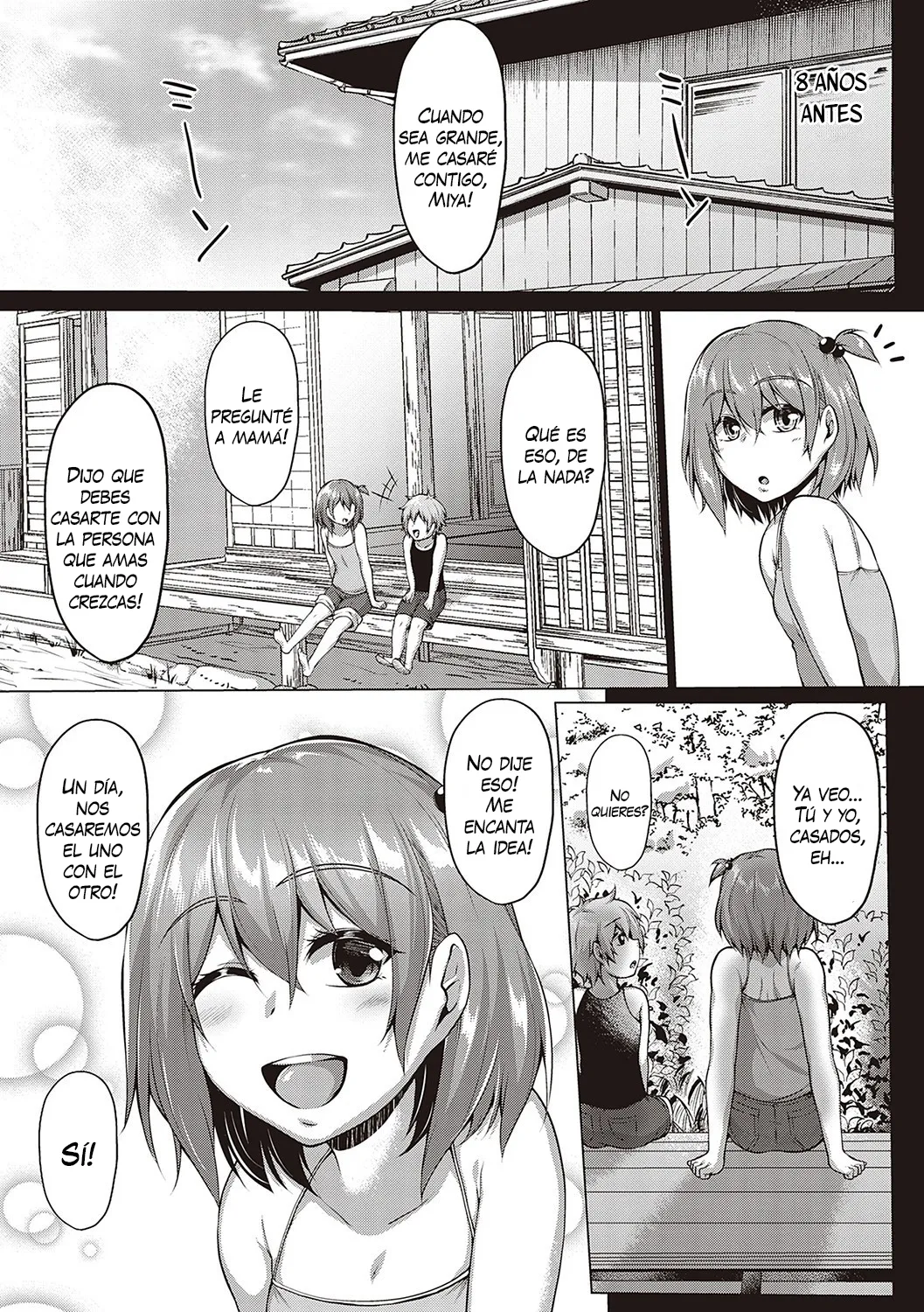 Pleno Verano 02 - Seika Kouhen page 1 full