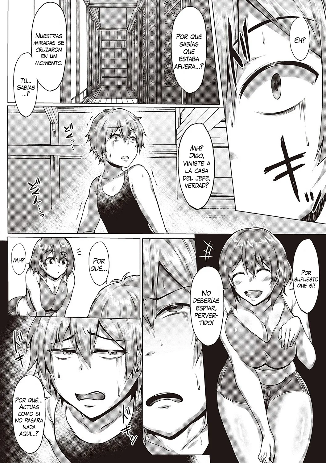 Pleno Verano 02 - Seika Kouhen page 4 full