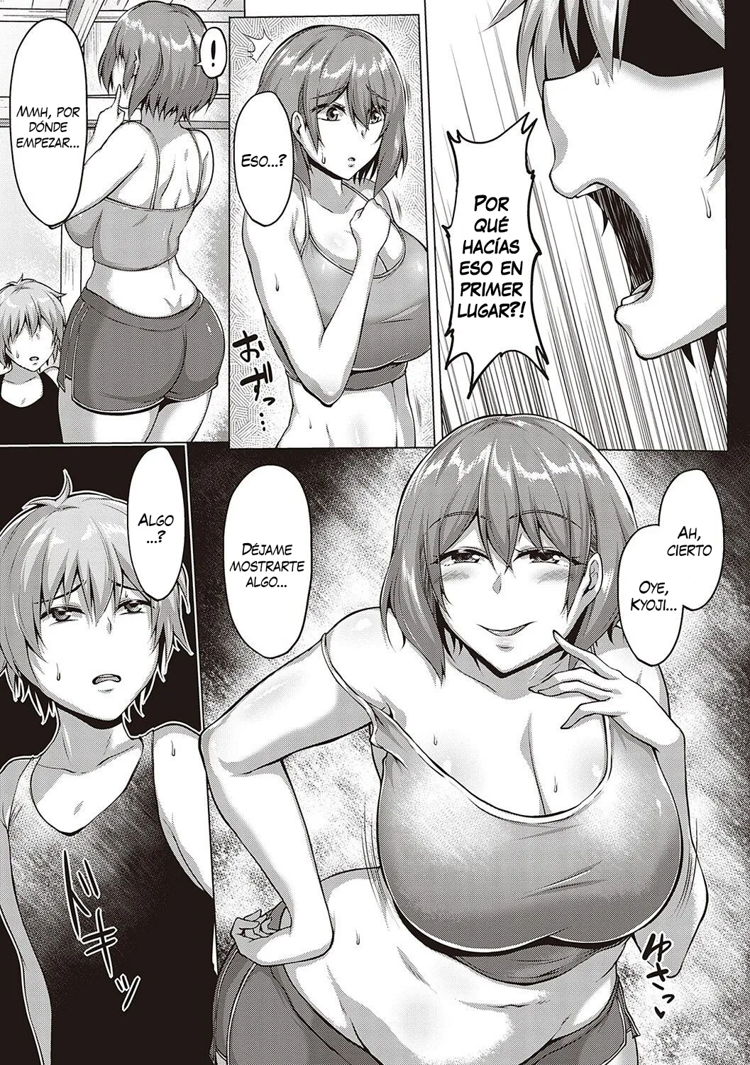 Pleno Verano 02 - Seika Kouhen page 5 full