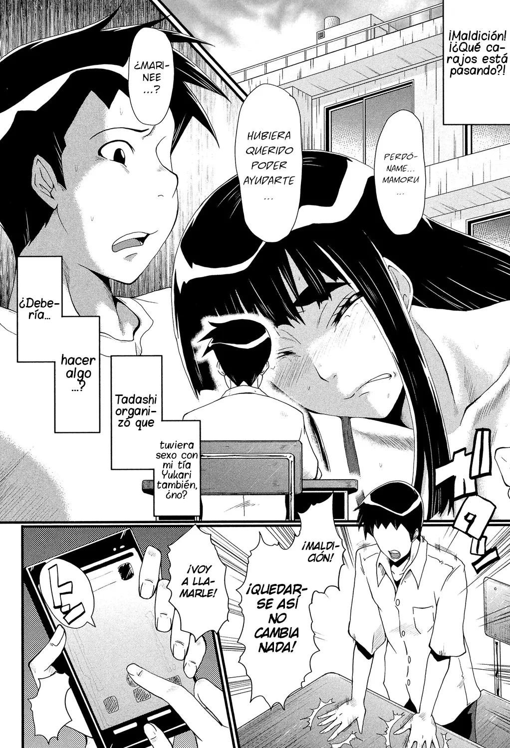 Haha wa Buzama ni Koshi o Furu ~Gogo no Seibo-tachi~ Capítulo 3 page 6 full