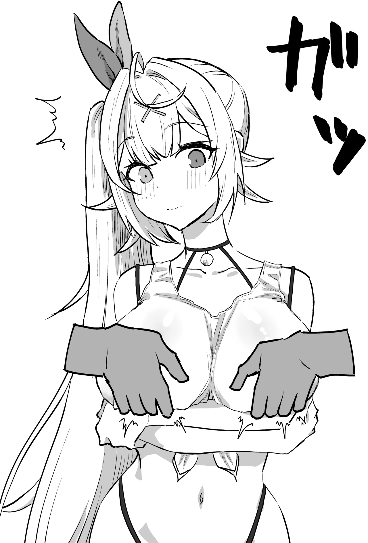 ★川 page 2 full