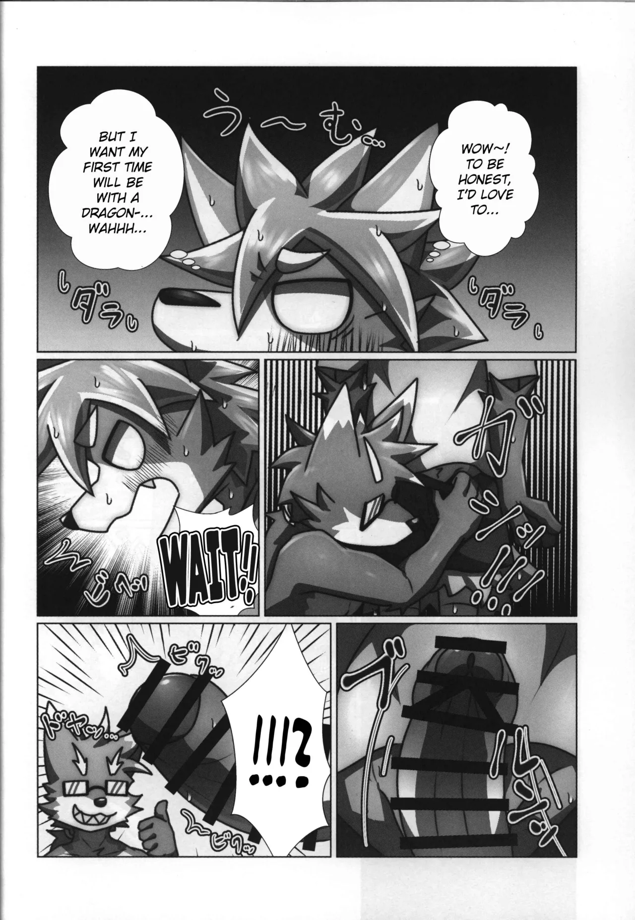 Kujira-kun, ore de dōtei sotsugyō shite minai? page 10 full