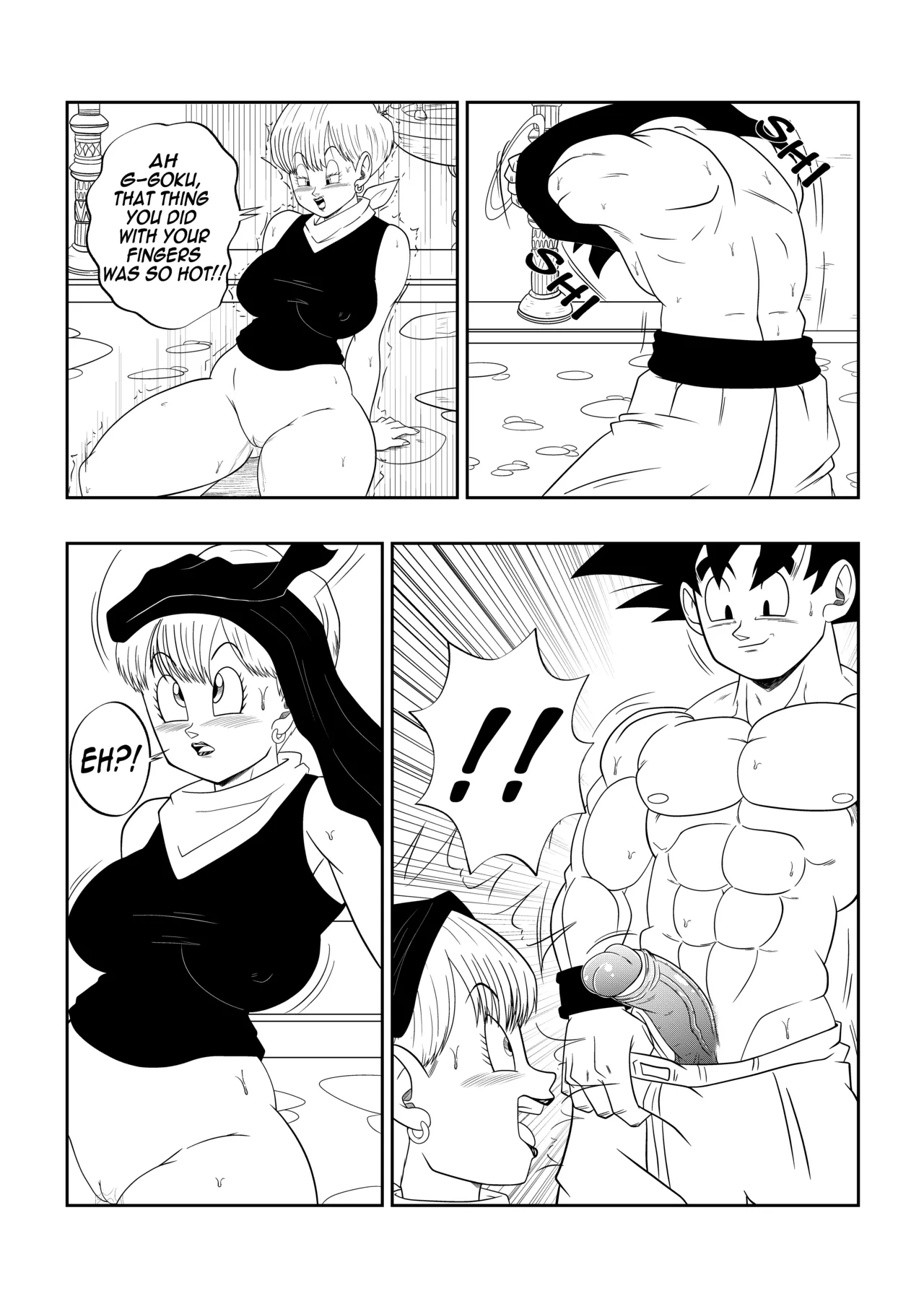 Dragon Ball Z: AMONG THE SHADOWS OF THE PALACE page 8 full