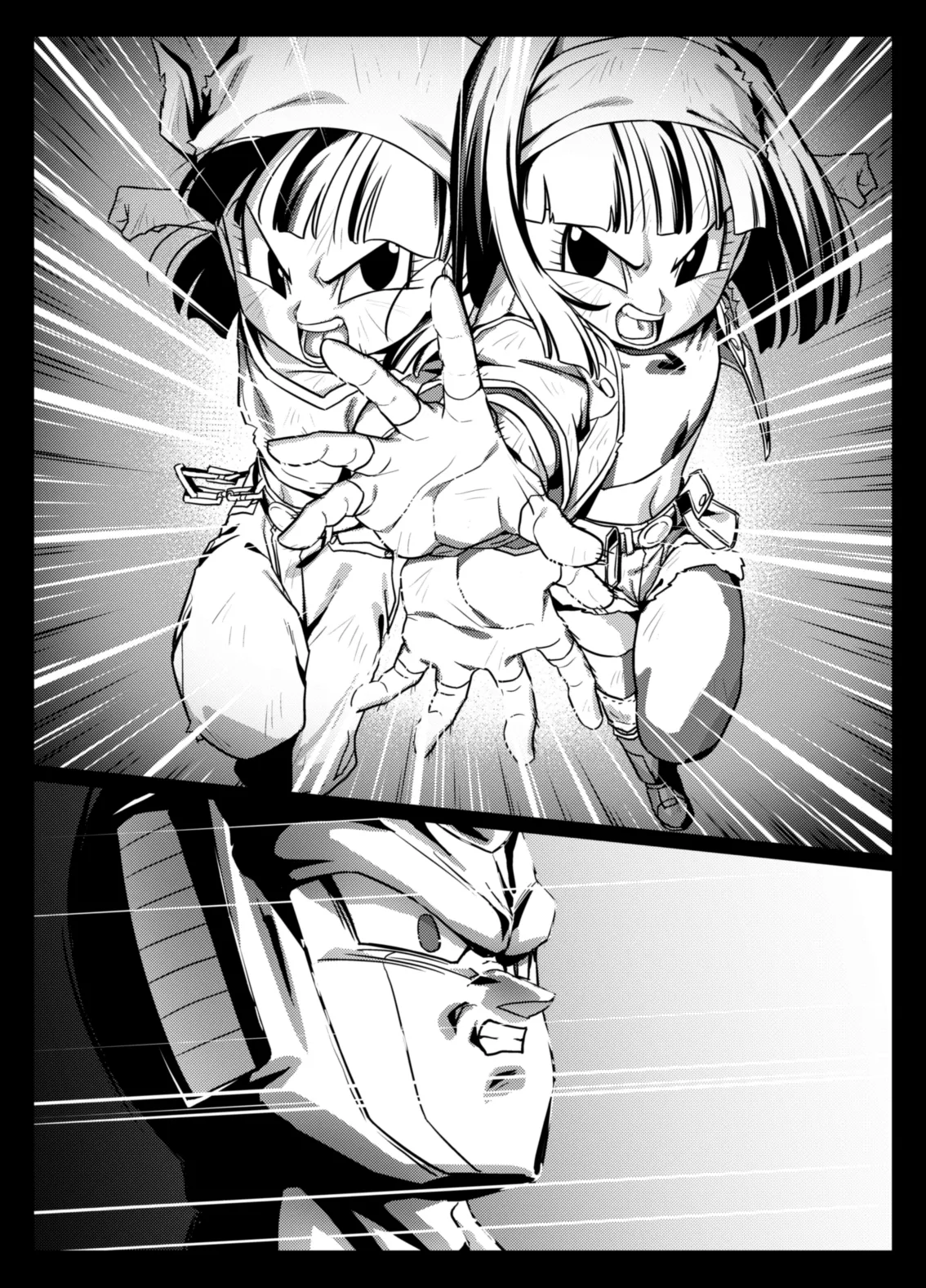 Shokugo no Hot Sand 2 page 10 full