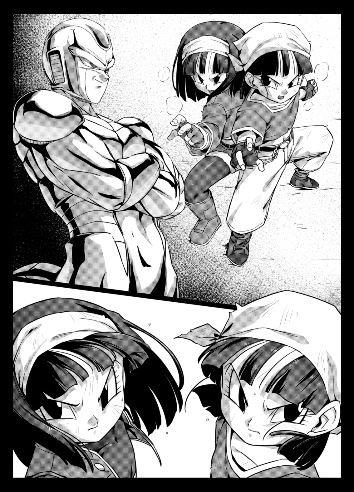 Shokugo no Hot Sand 2 page 3 full