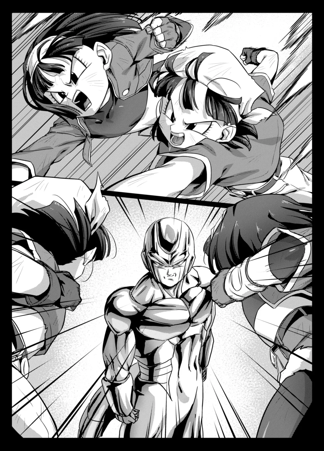 Shokugo no Hot Sand 2 page 5 full