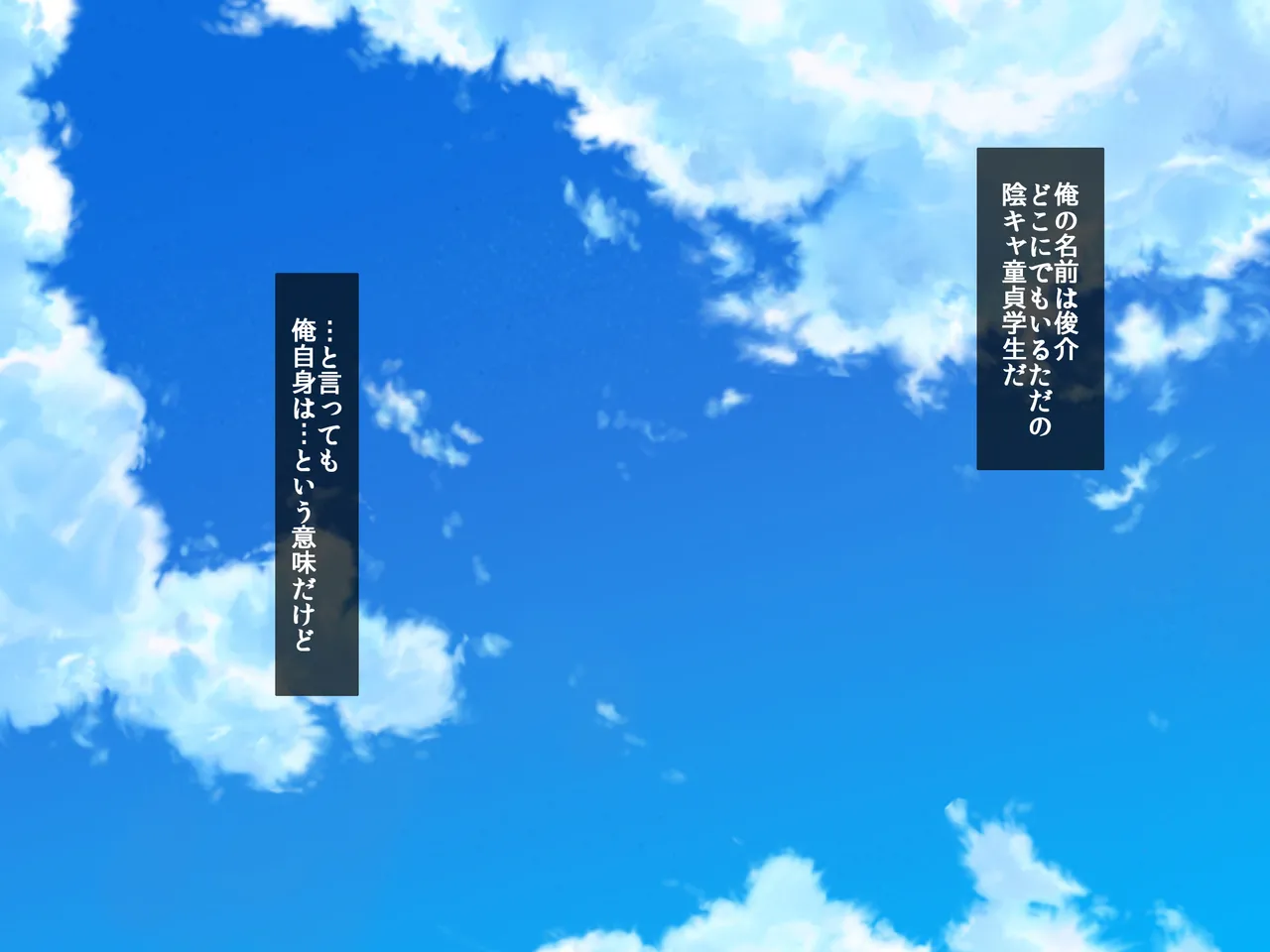 Gakkō de geki mote no bakunyū wota anetachi ga ore no chinpo ni sui tsuite hanarenaikara kosupure tanetsuke sekkusu de wakara se ninshin sa se tatta page 7 full