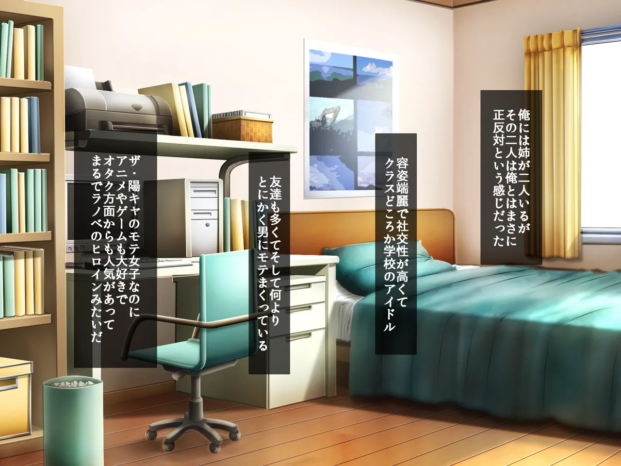 Gakkō de geki mote no bakunyū wota anetachi ga ore no chinpo ni sui tsuite hanarenaikara kosupure tanetsuke sekkusu de wakara se ninshin sa se tatta page 8 full