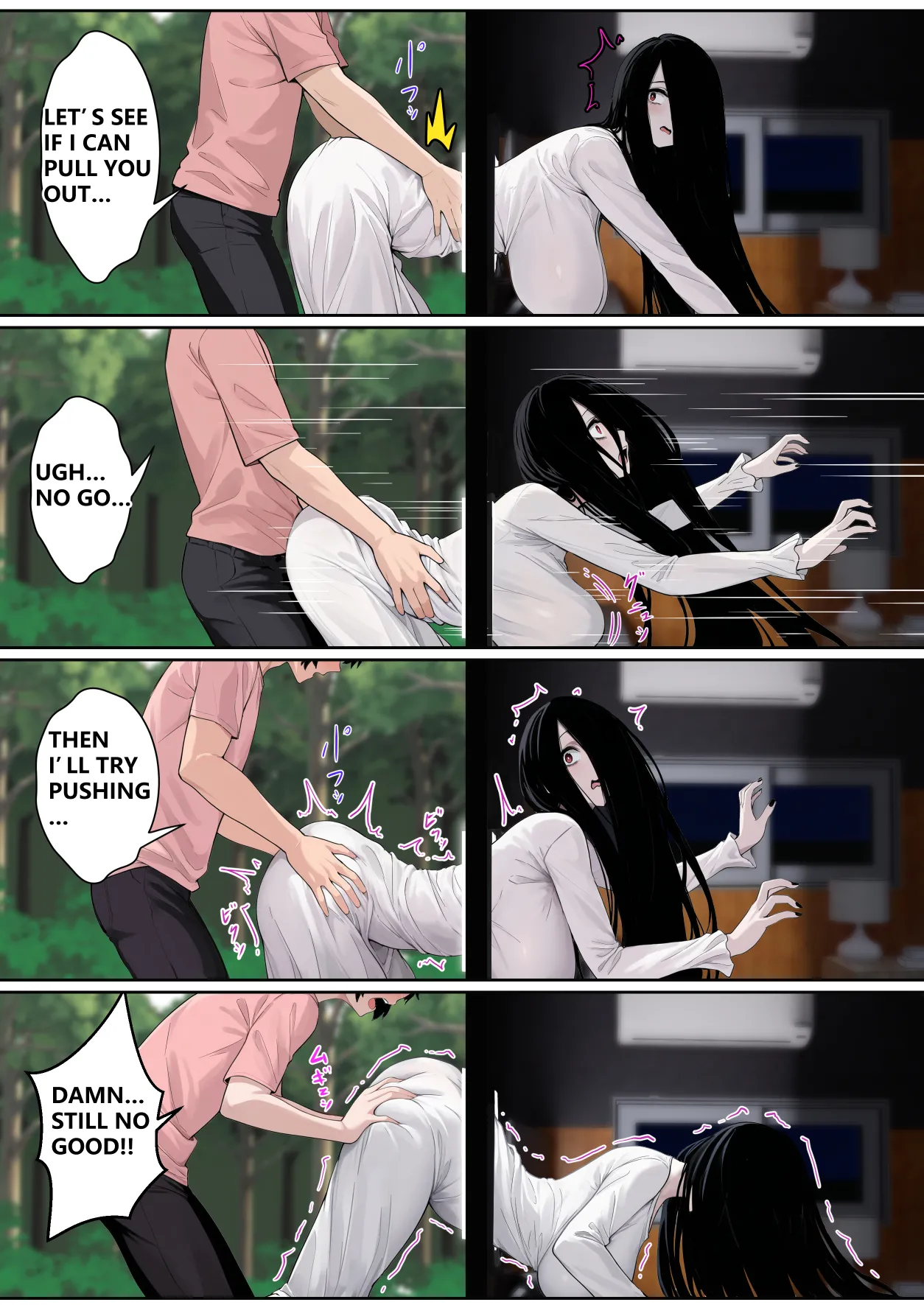 Regarding Sadako Getting Stuck On A Computer Screen page 10 full
