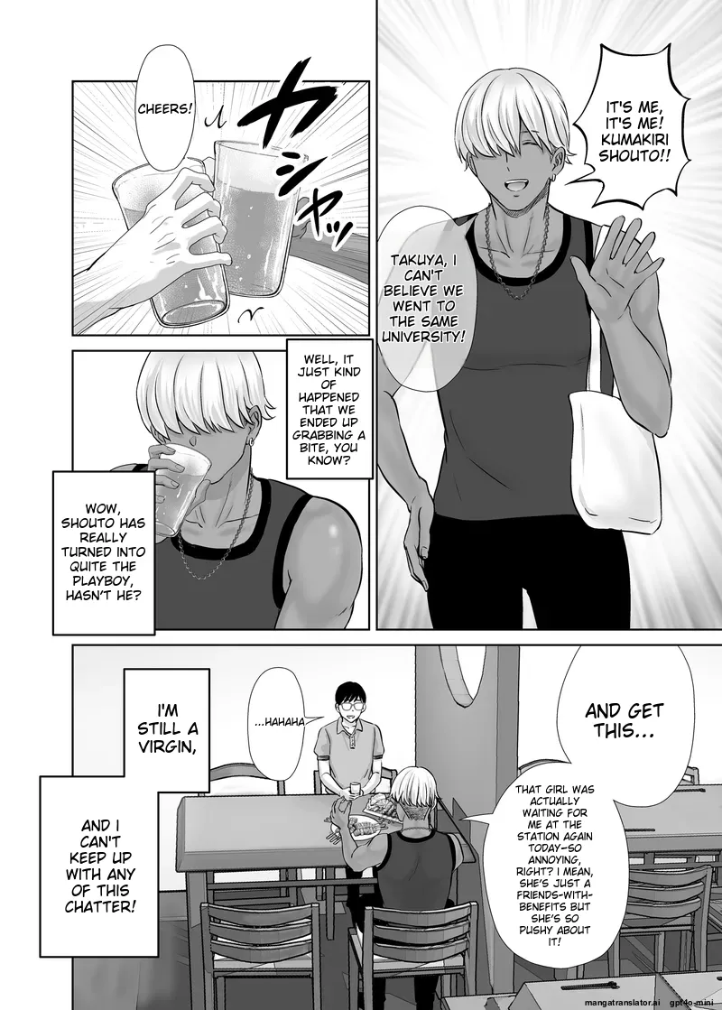 Haha Suwappingu 1 〜Ore no Kaa-san Wo Sashidashite Yanmama to Yari Makutta Hanashi〜 page 6 full