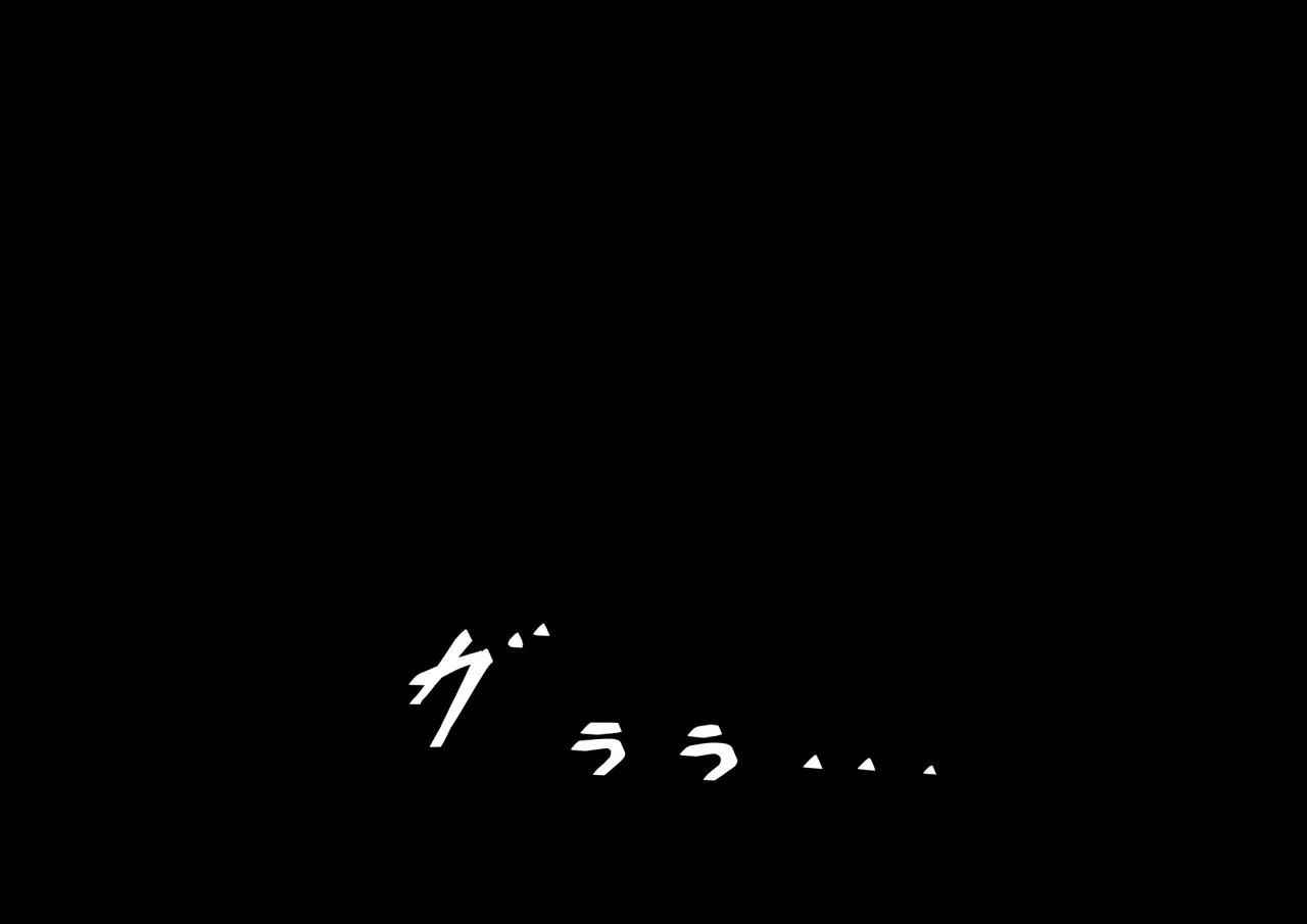 To Aru Inaka no Joushi Sentou ni wa Ecchi OK no Zenra no Onnanoko ga Ippai Iiru page 8 full