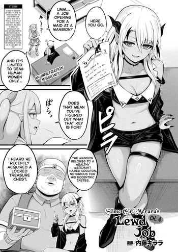 Slime Musume Meruru no Ecchi na Oshigoto Ch. 4 cover