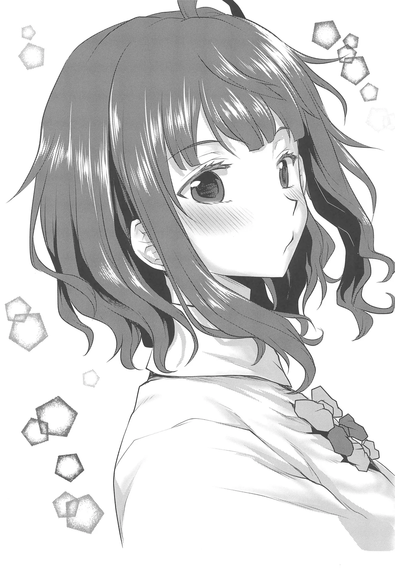 Omodume BOX 54 page 3 full