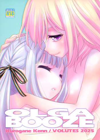 Olga Booze cover