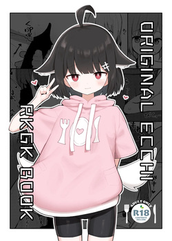 ORIGINAL ECCHI RKGK BOOK