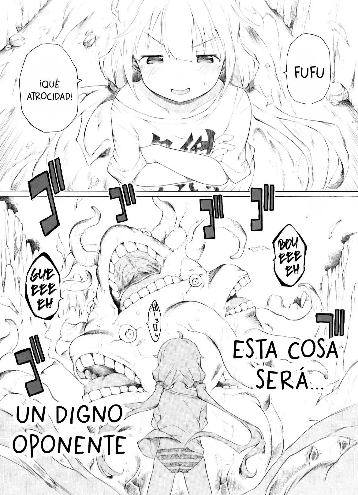 Futaba VS Shiroyagi Niggurath no Maki - El arco de Futaba VS La Cabra Blanca Niguras page 1 full