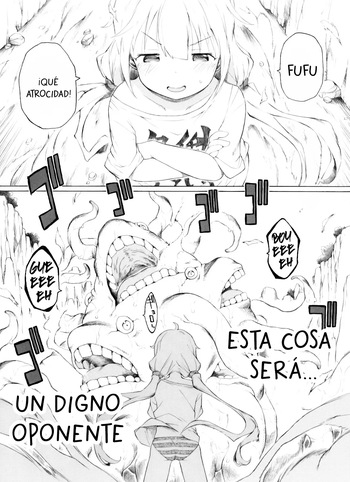 Futaba VS Shiroyagi Niggurath no Maki - El arco de Futaba VS La Cabra Blanca Niguras cover