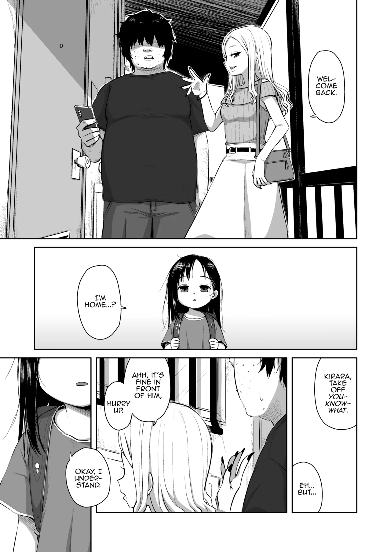 Natsu azami page 10 full