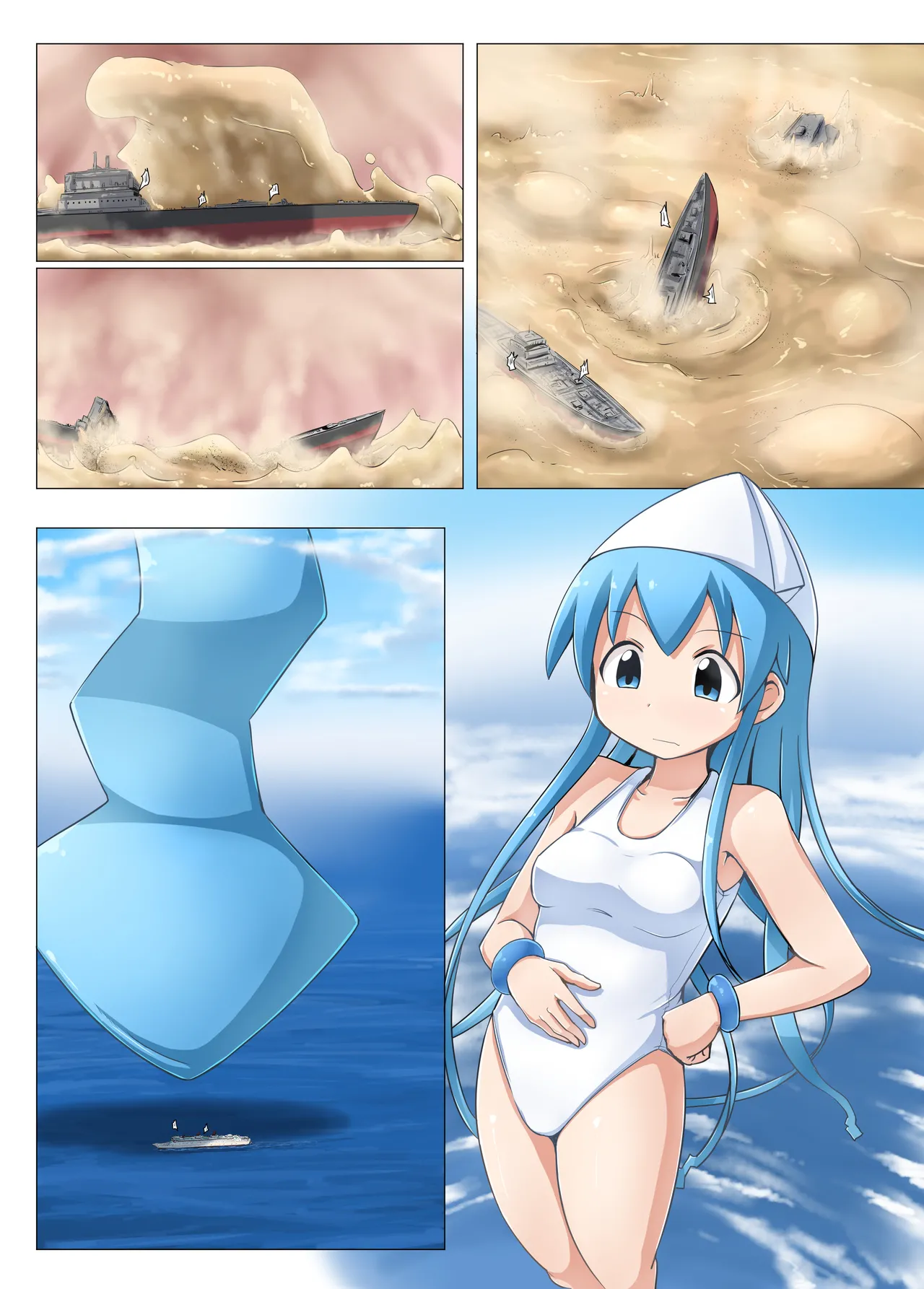 大王イカ漫画 page 10 full