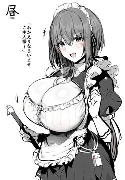 すぐに準備ができる仕事が早いメイドさん