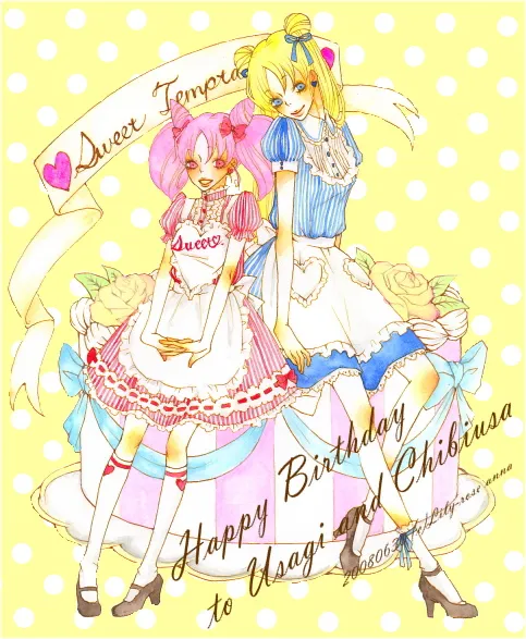 artist:速水仁 page 6 full