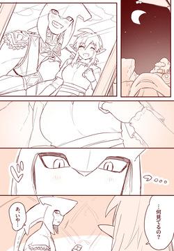 Sidon-kun to Tsukiatte Kara Mune ga Ookikunatta Link-chan no Ohanashi