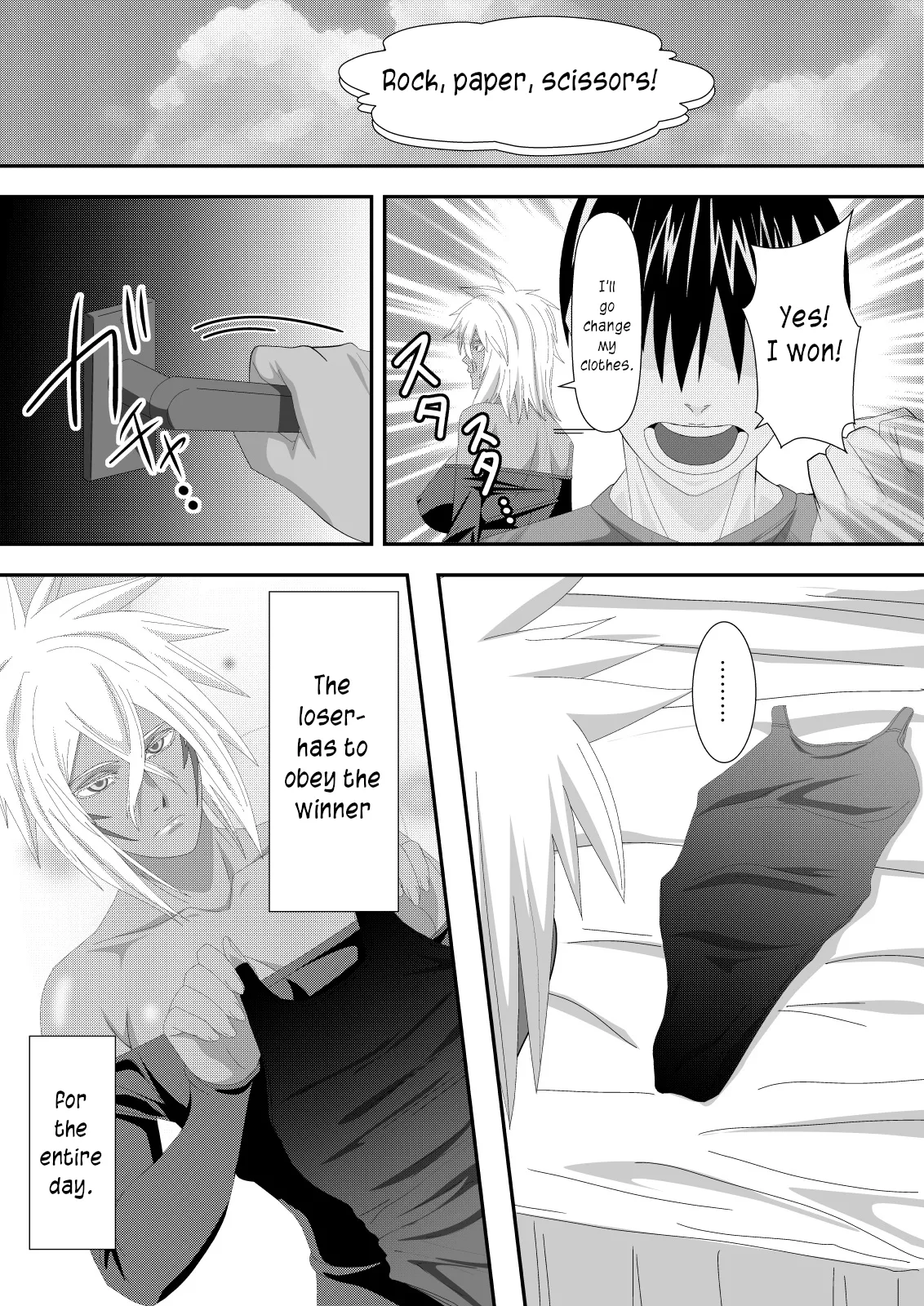 Marrying a Beautiful Princess: Swimsuit Sex Play page 5 full