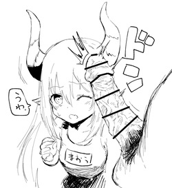 魔王アナル拡張