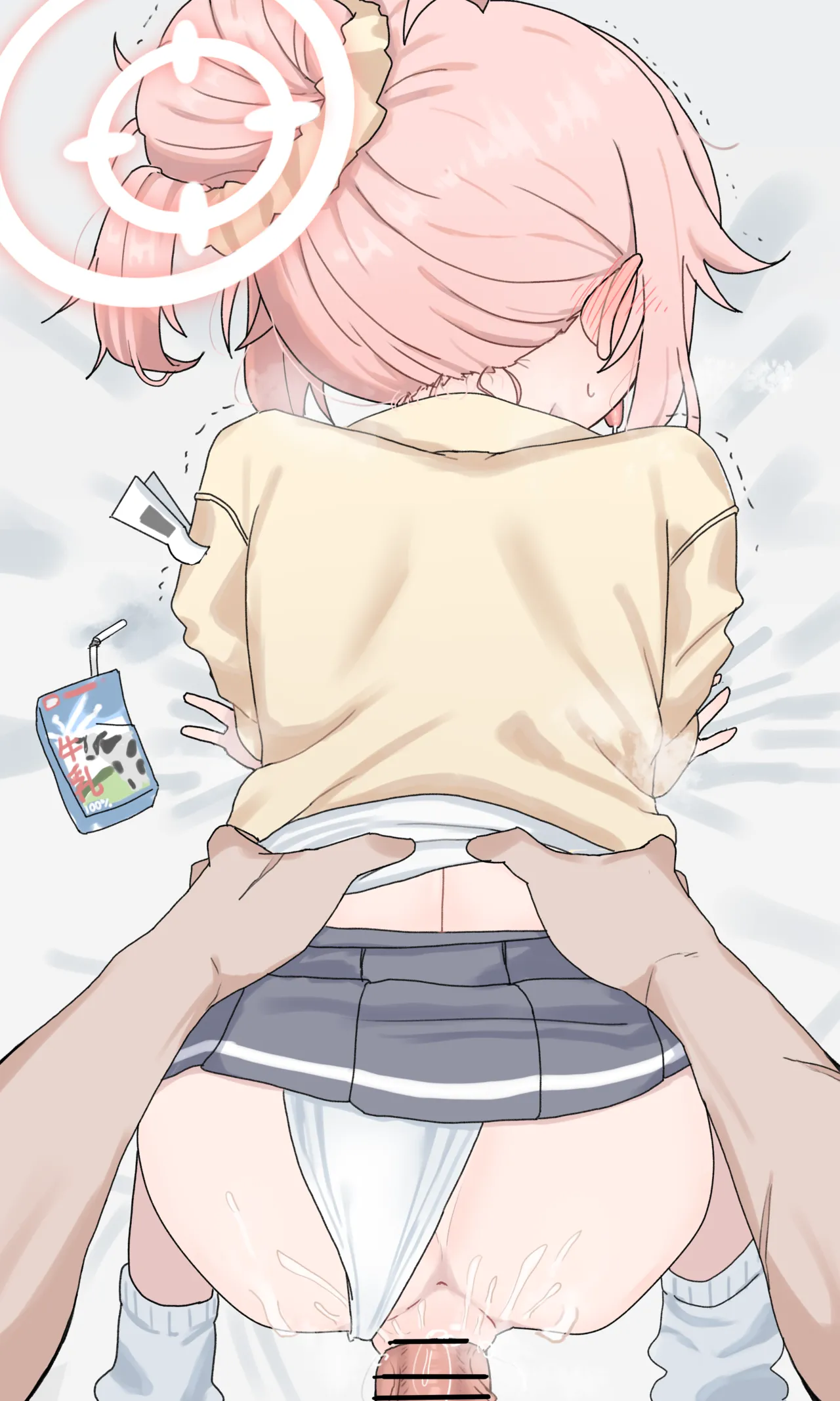 ナツちゃん page 2 full