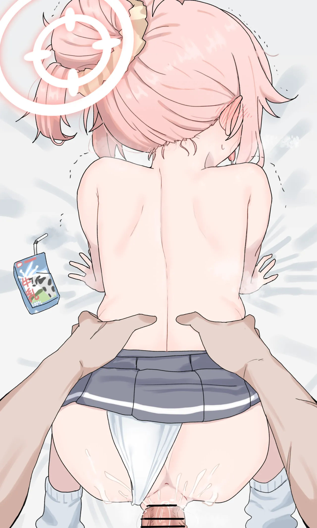 ナツちゃん page 3 full