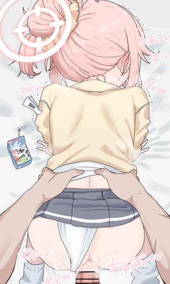 ナツちゃん cover