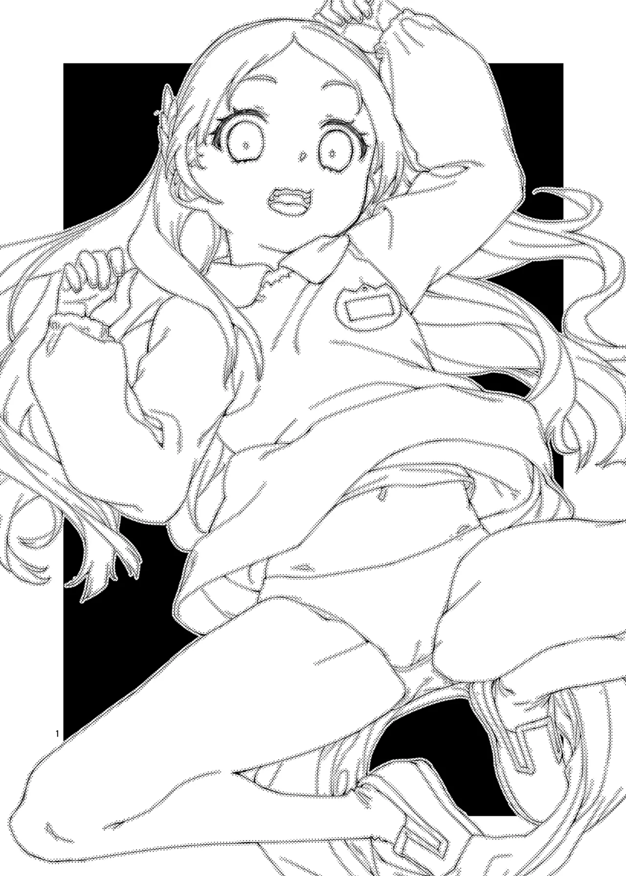 Watakushi to Tanoshimu Sensei | 저와 즐기는 선생님 page 2 full