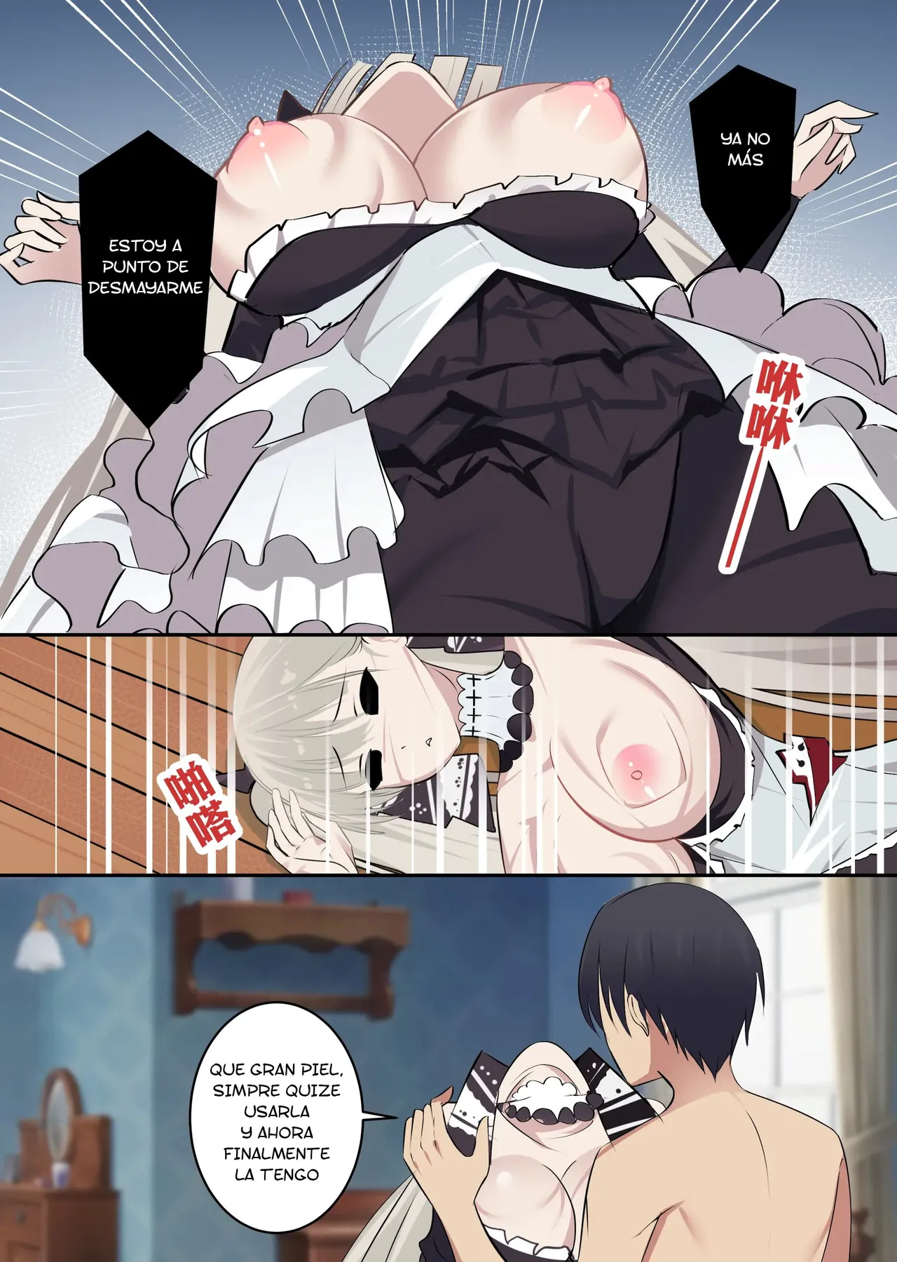 Formidable page 6 full