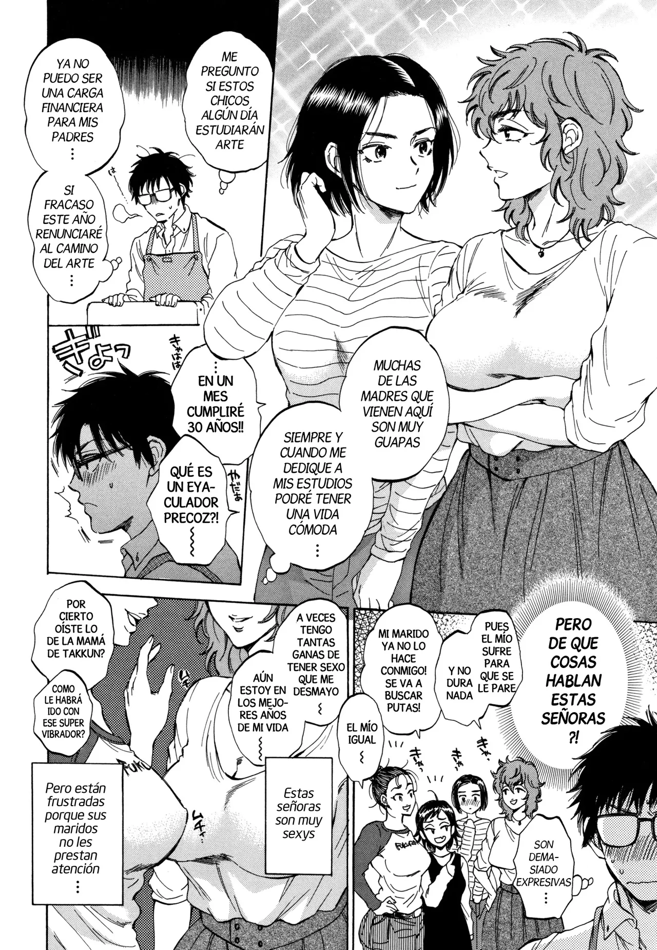 Boku wa Fukuro no Nezumi  | Soy un raton en una bolsa page 2 full