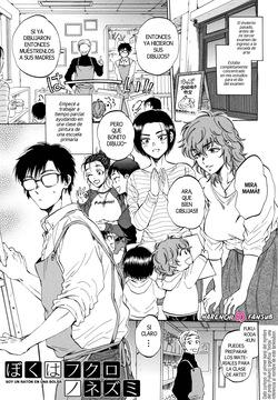 Boku wa Fukuro no Nezumi  | Soy un raton en una bolsa