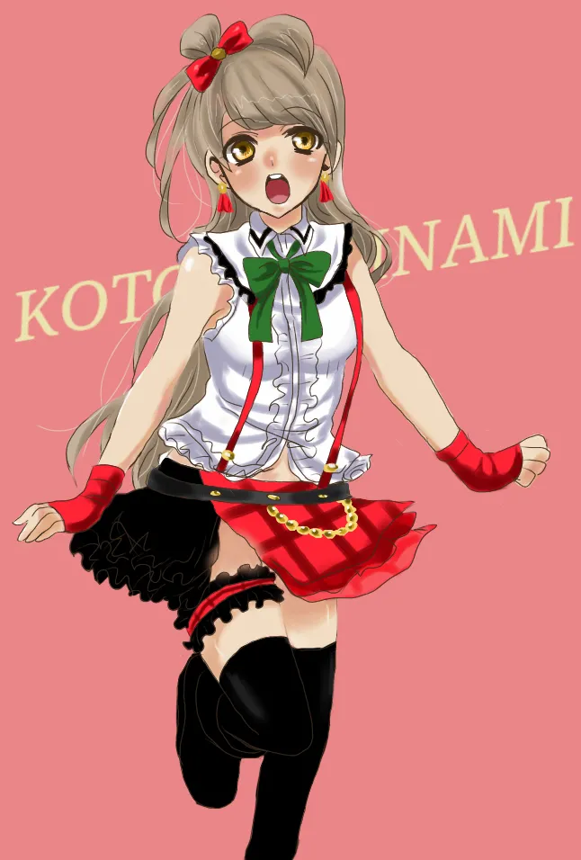 Artist:ダテメガネ page 2 full