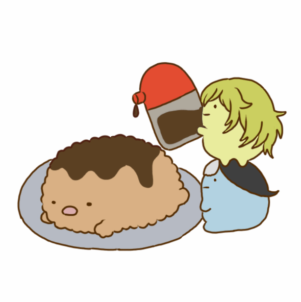 Artist:ダテメガネ page 8 full